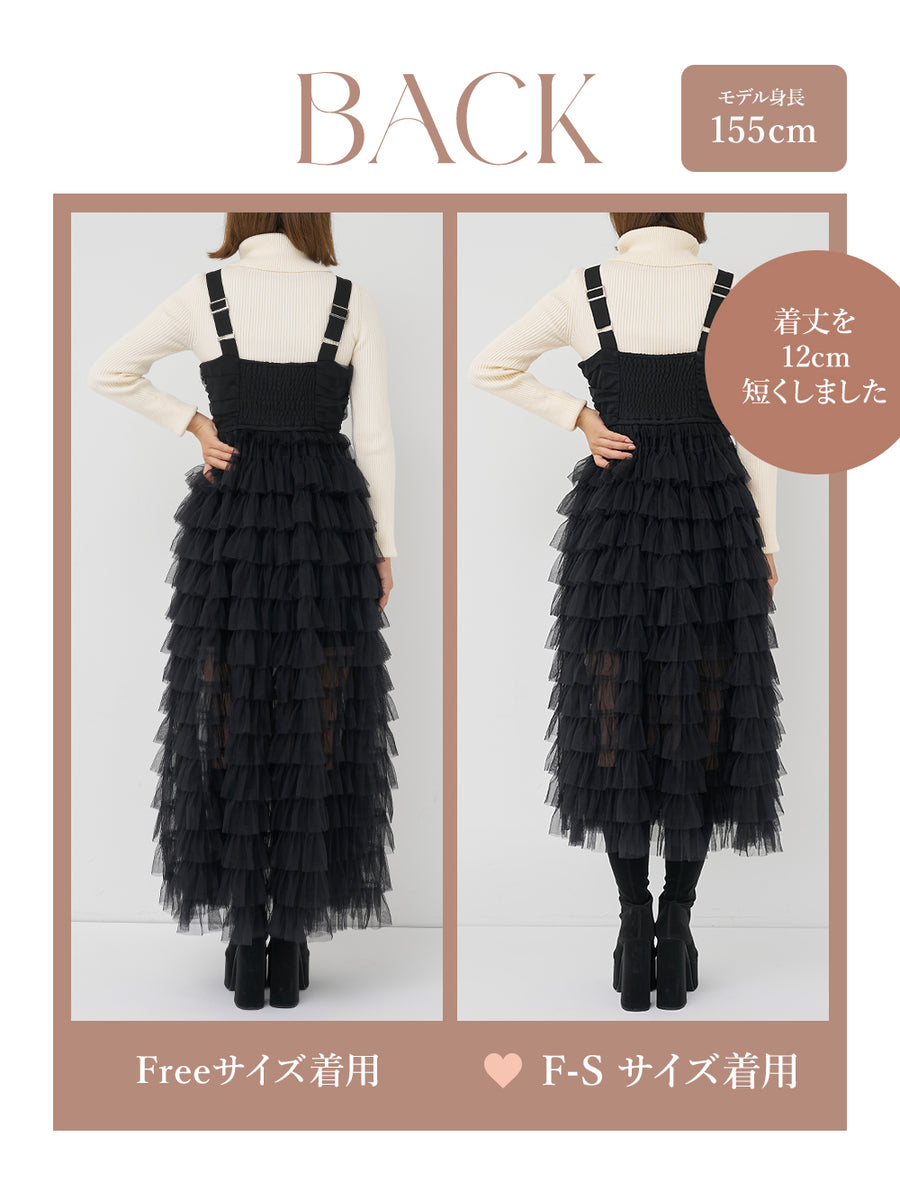 モデル：155cm（着用サイズ：F-S/FREE　着用カラー：BLK）
