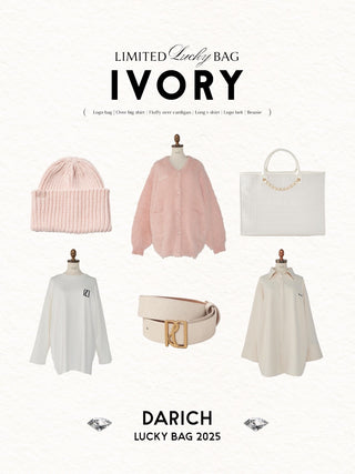 【IVO】LUCKY BAG 2025