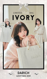 【IVO】LUCKY BAG 2025