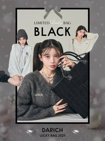 【BLK】LUCKY BAG 2025