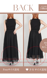 モデル：148cm（着用サイズ：F-S/FREE　着用カラー：BLK）