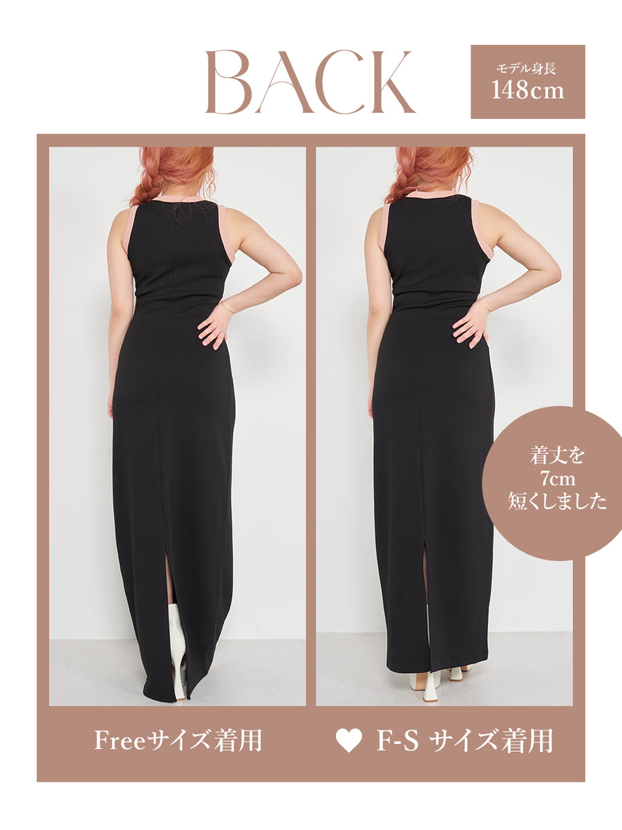 モデル：148cm（着用サイズ：F-S/FREE　着用カラー：BLK）