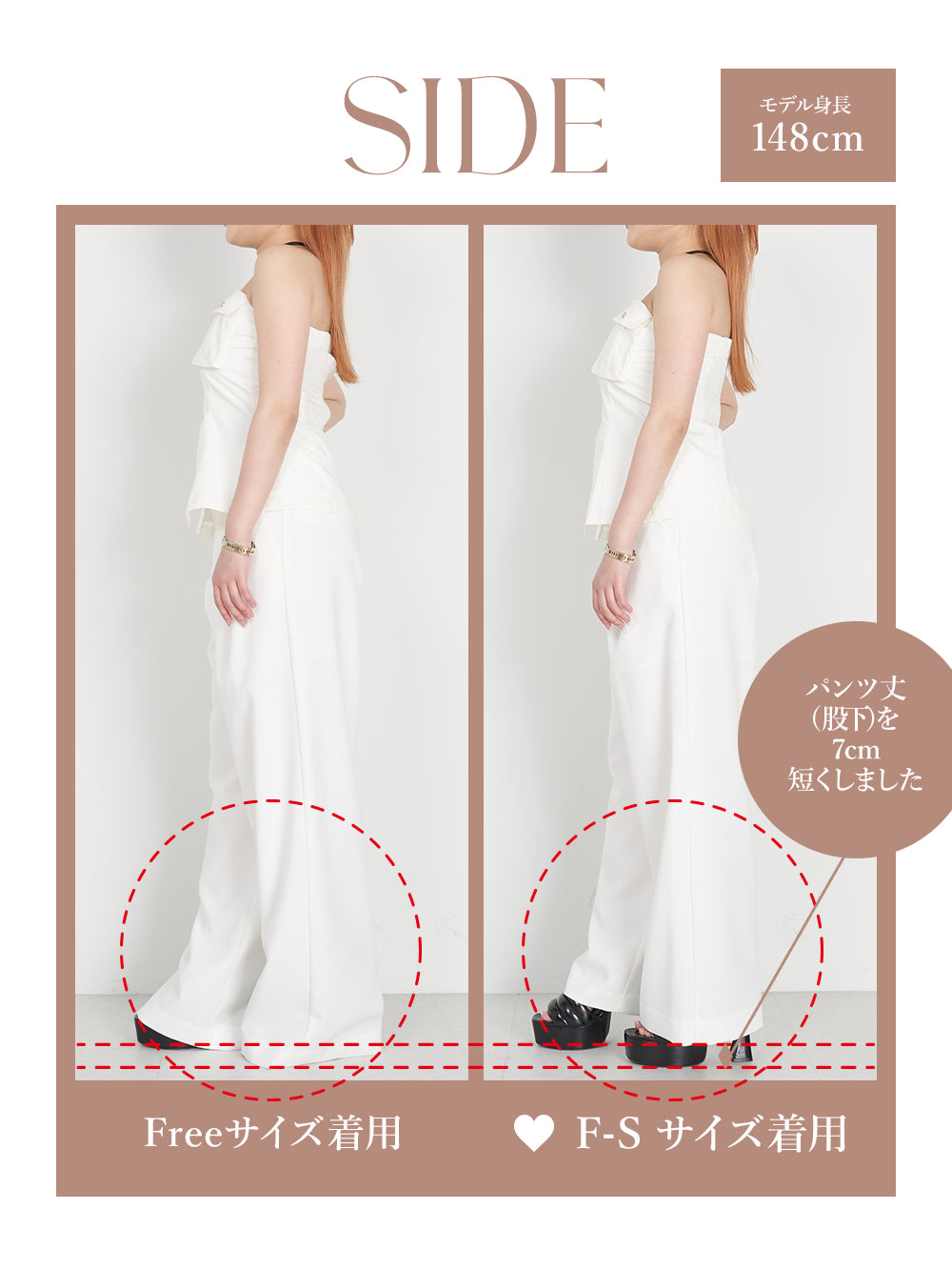 モデル：148cm（着用サイズ：F-S/FREE　着用カラー：WHT）