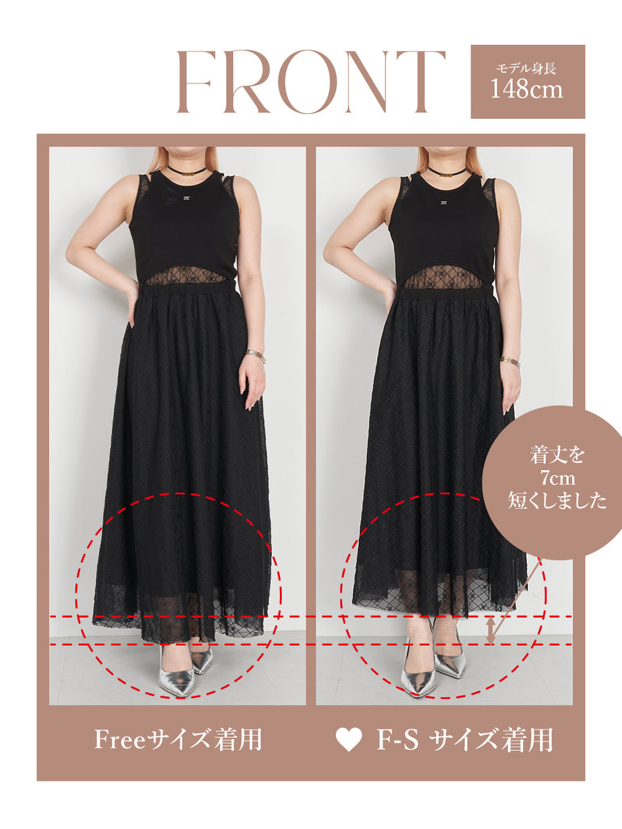 モデル：148cm（着用サイズ：F-S/FREE　着用カラー：BLK）