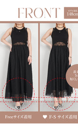 モデル：148cm（着用サイズ：F-S/FREE　着用カラー：BLK）