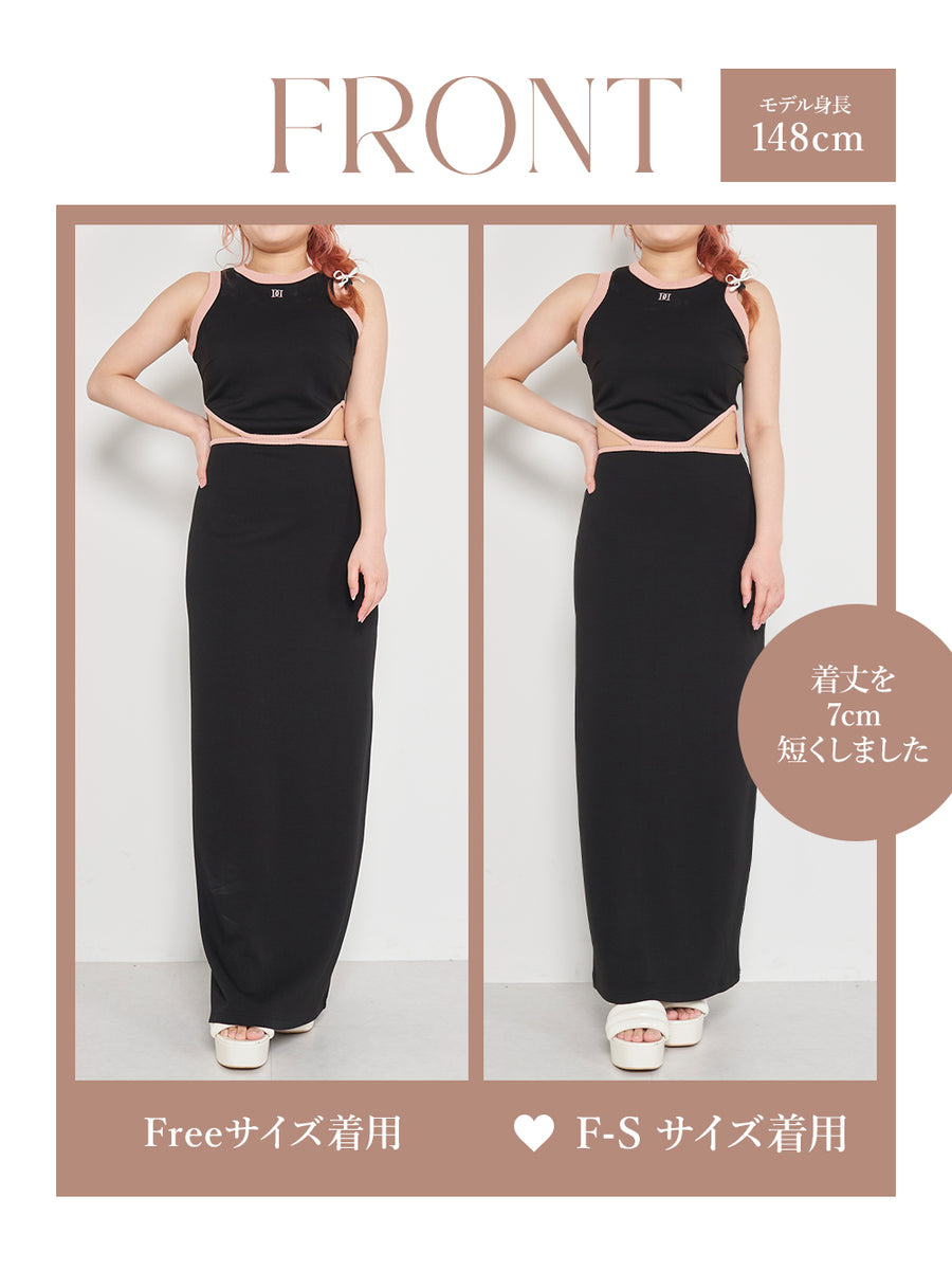 モデル：148cm（着用サイズ：F-S/FREE　着用カラー：BLK）