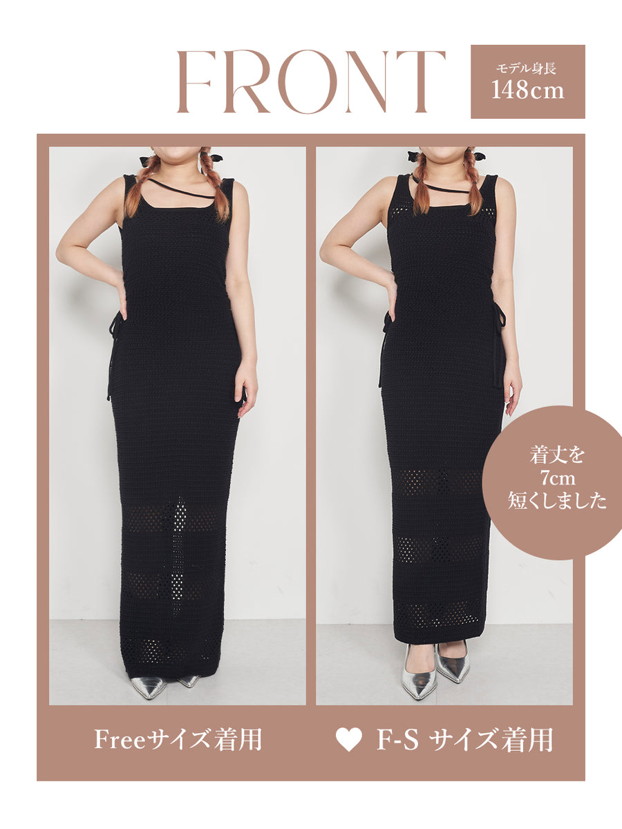 モデル：148cm（着用サイズ：F-S/FREE　着用カラー：BLK）