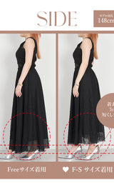 モデル：148cm（着用サイズ：F-S/FREE　着用カラー：BLK）