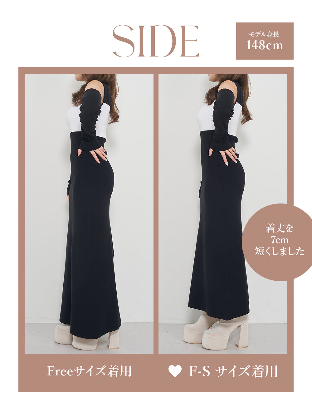 【新品未使用】ダーリッチ ニットワンピース バイカラーデザインニットロングワンピース – Darich (ダーリッチ)