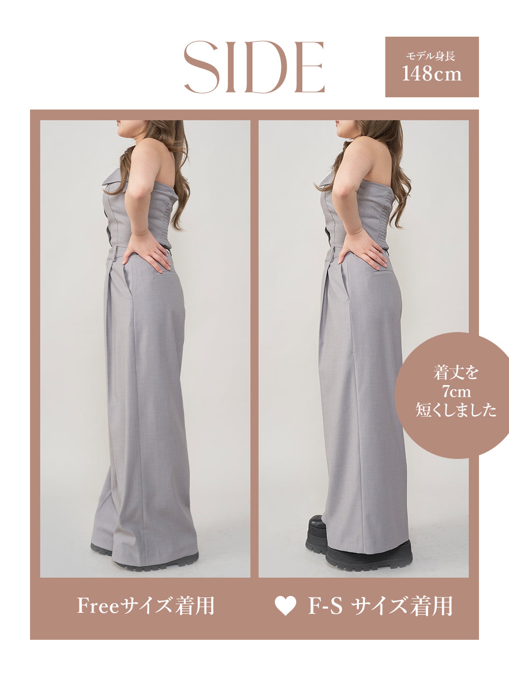 モデル：148cm（着用サイズ：F-S/FREE　着用カラー：GRY）