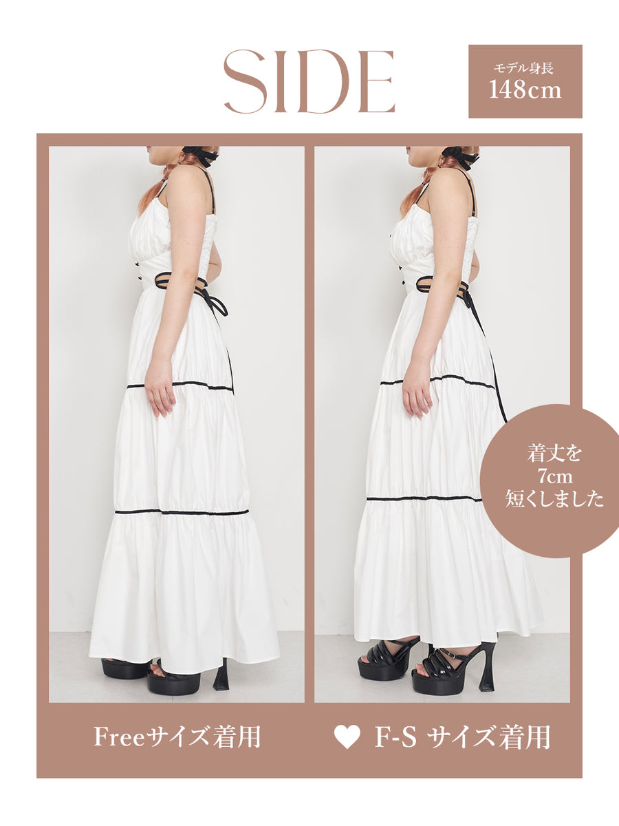 モデル：148cm（着用サイズ：F-S/FREE　着用カラー：WHT）