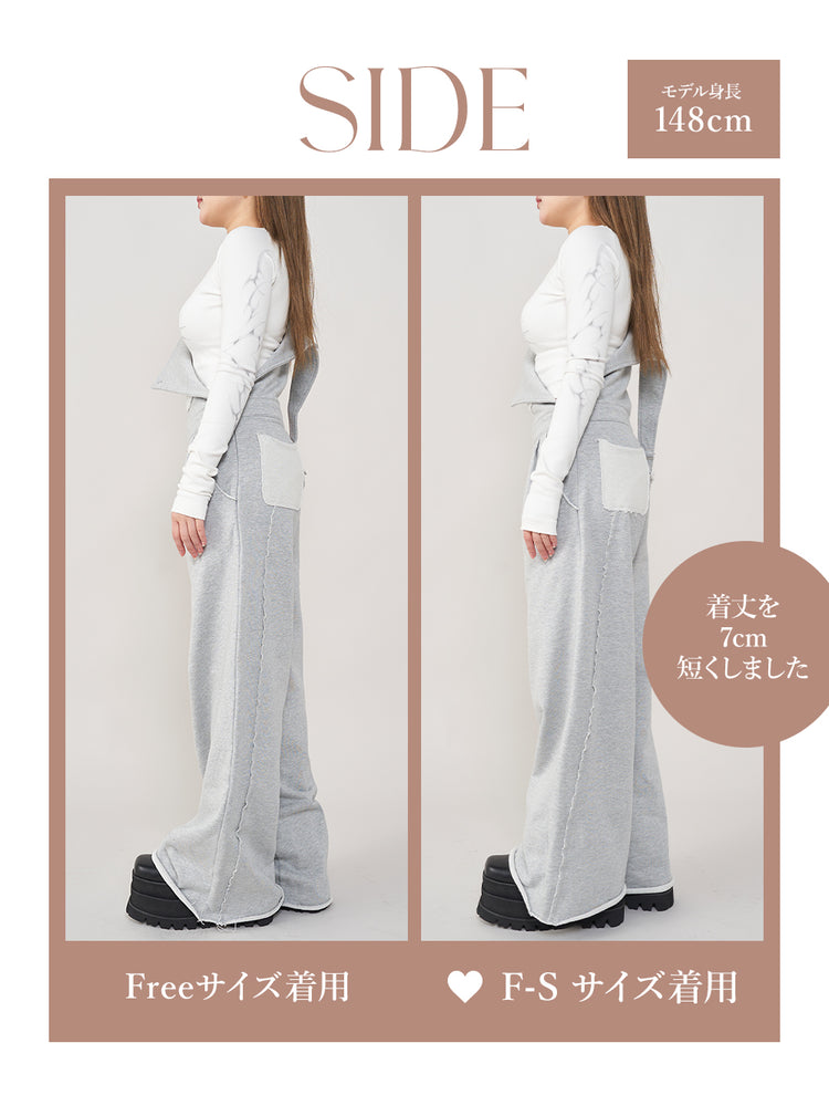 スウェットワイドサロペット – Darich (ダーリッチ)