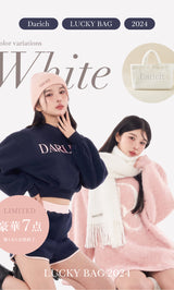 モデル：160cm（着用サイズ：FREE　福袋カラー：WHT）