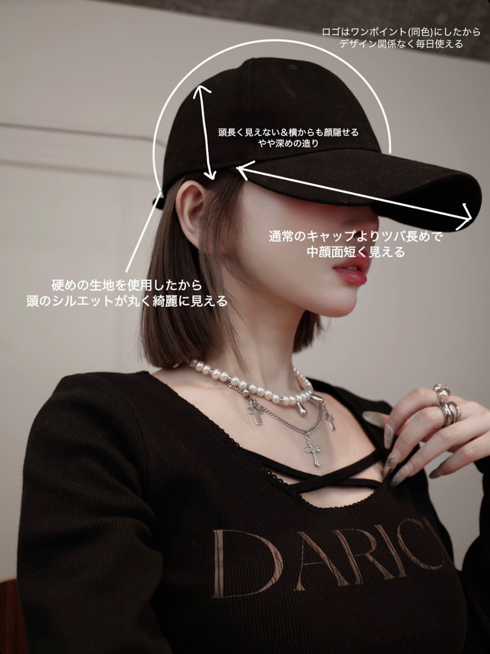 バックベルトキャップ – Darich (ダーリッチ)