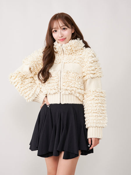 Poodle Zip Cardigan