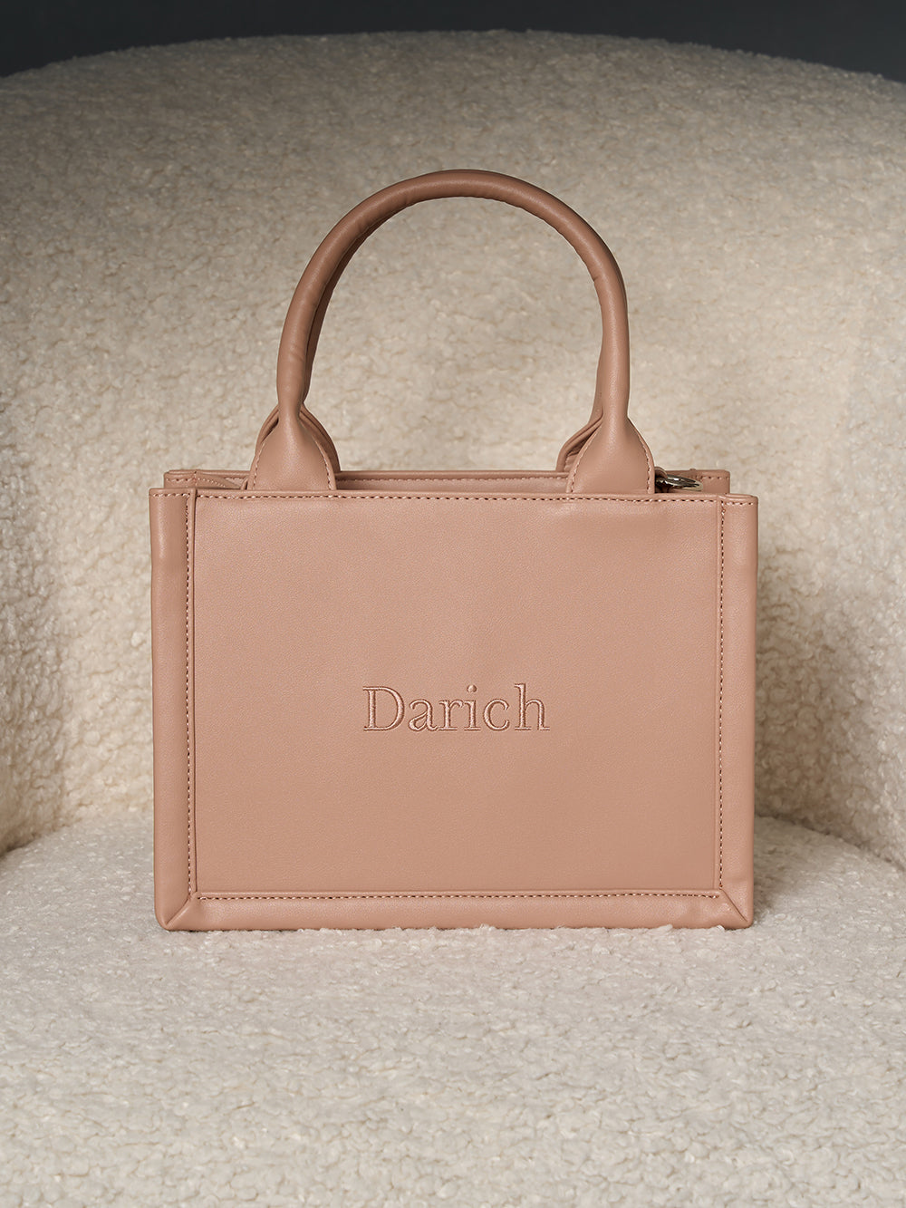 ロゴショルダーレザーミニトートバッグ – Darich