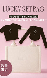 【Limited SET】Logo Shoulder Mini Tote Bag
