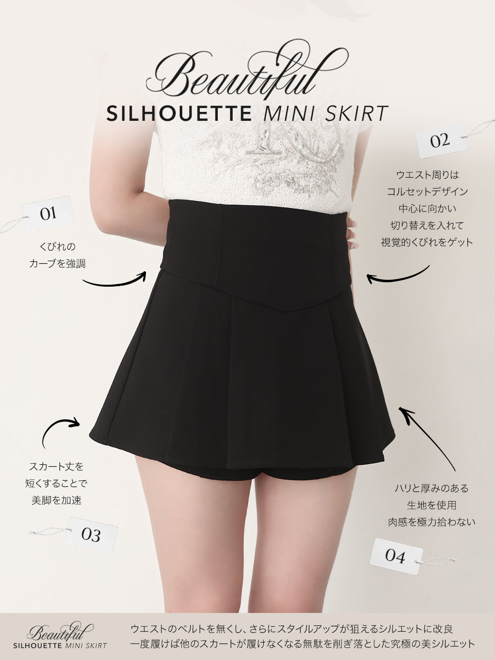 モデル：156cm（着用サイズ：FREE　着用カラー：BLK）