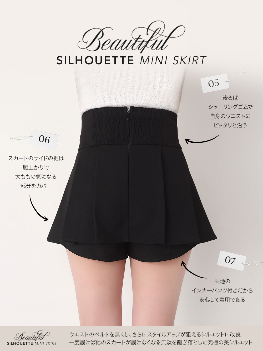 モデル：156cm（着用サイズ：FREE　着用カラー：BLK）
