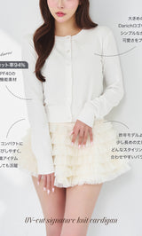 サイズ：FREE　カラー：WHT