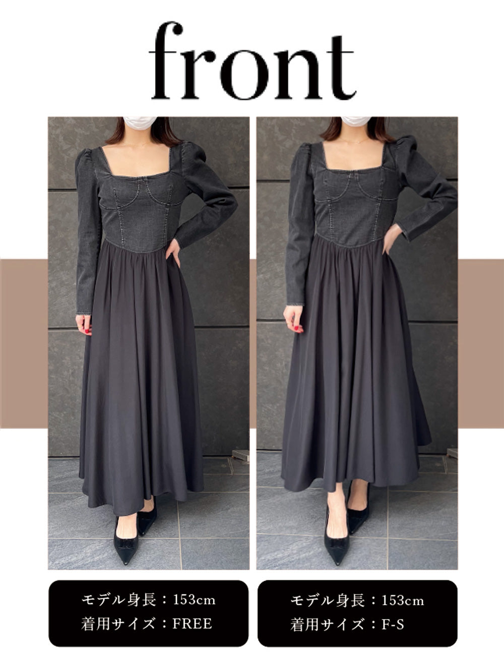 モデル：153cm（着用サイズ：F-S/FREE　着用カラー：BLK）