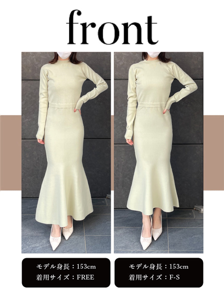 バックオープンマーメイドワンピース