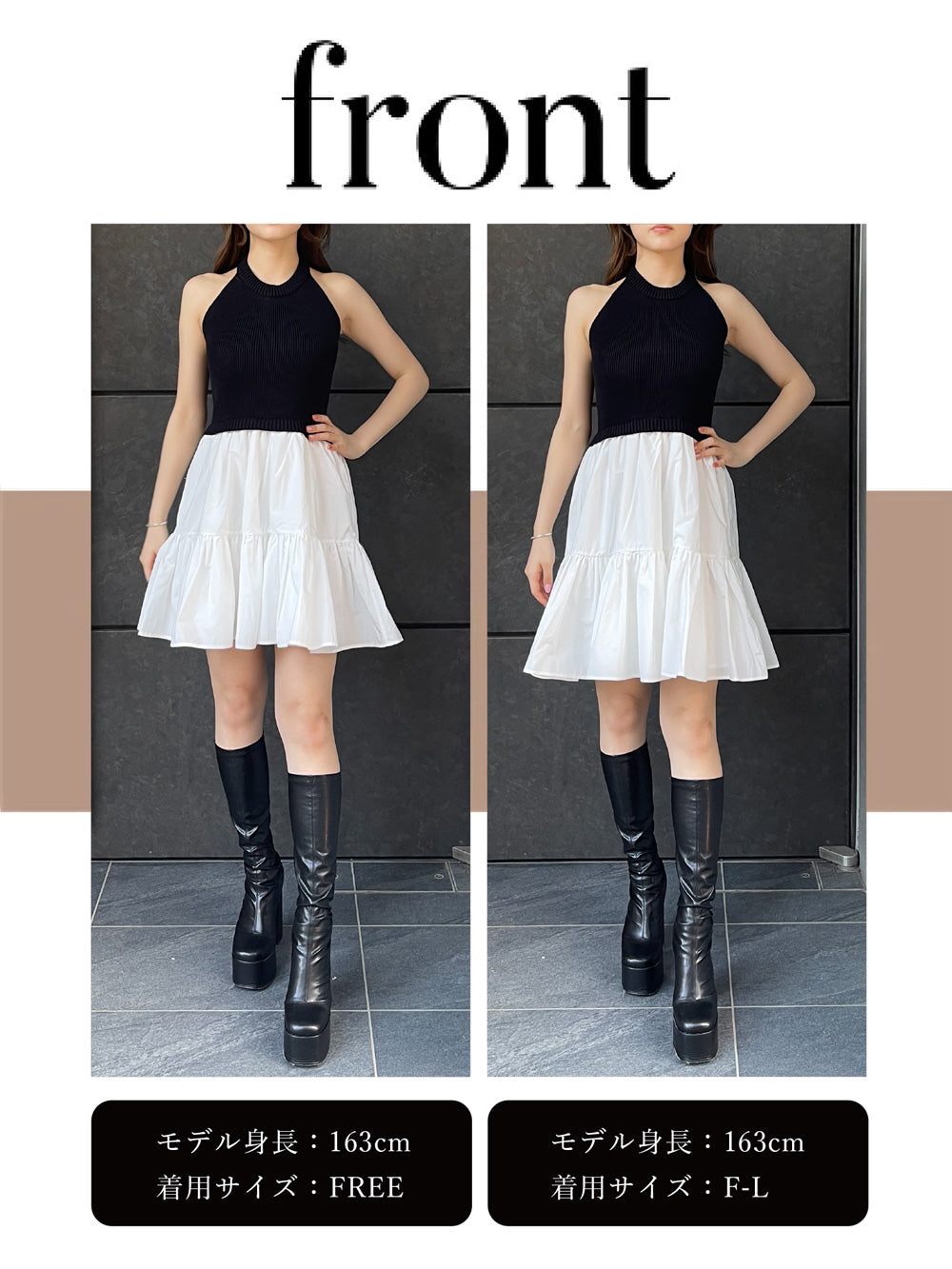 ホルターネックドッキングミニワンピース