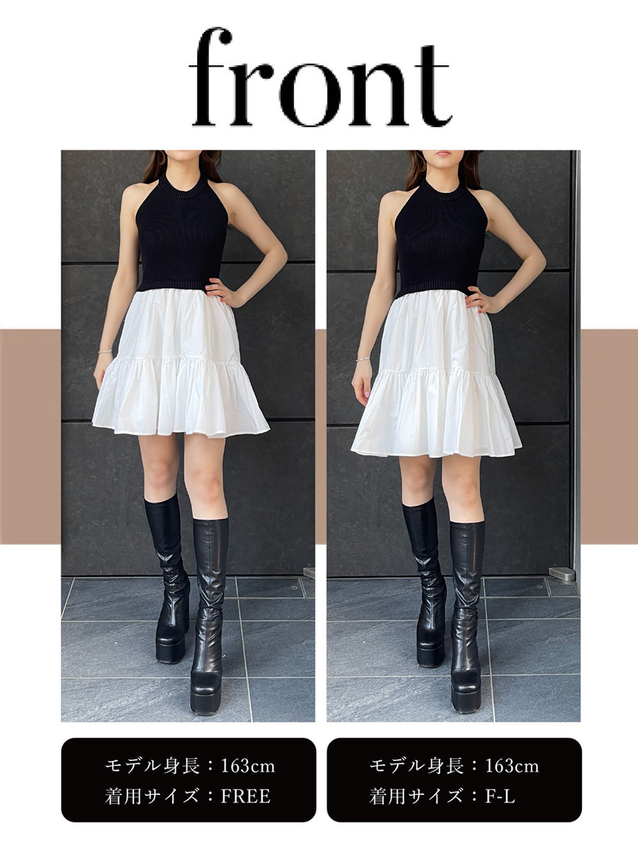 ホルターネックドッキングミニワンピース