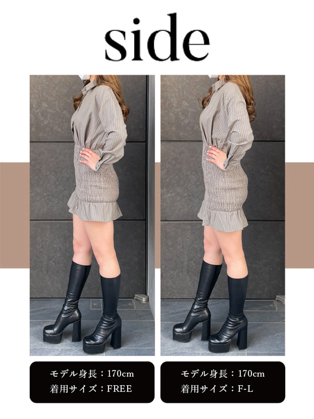 シャーリングシャツミニワンピース