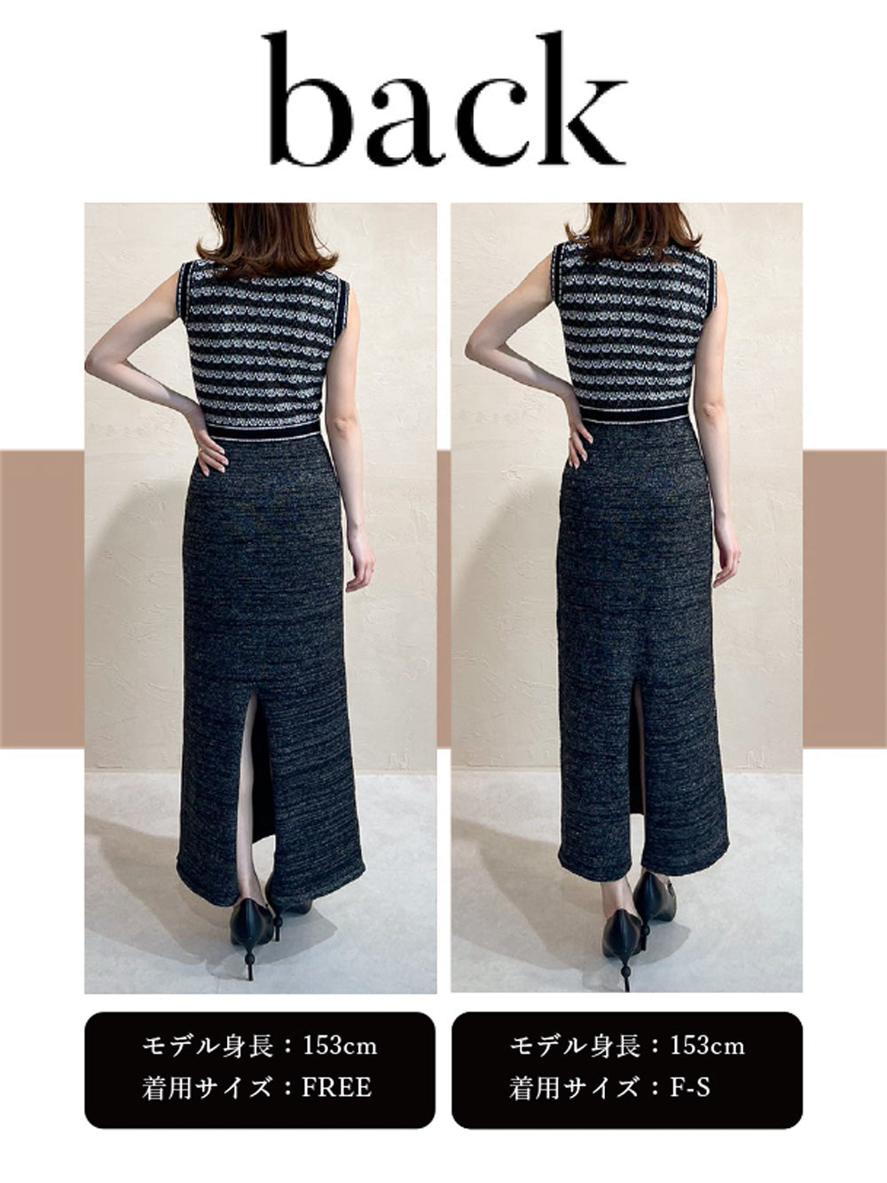 DDマリンボーダーニットロングワンピース