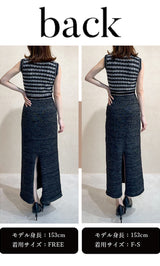 DDマリンボーダーニットロングワンピース