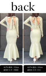 バックオープンマーメイドワンピース