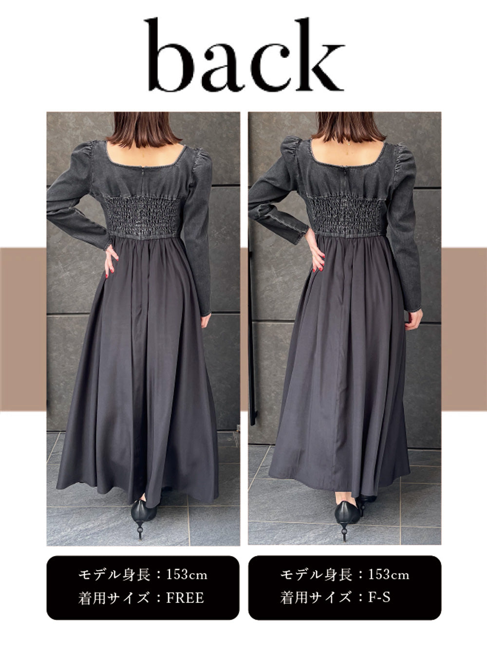 モデル：153cm（着用サイズ：F-S/FREE　着用カラー：BLK）