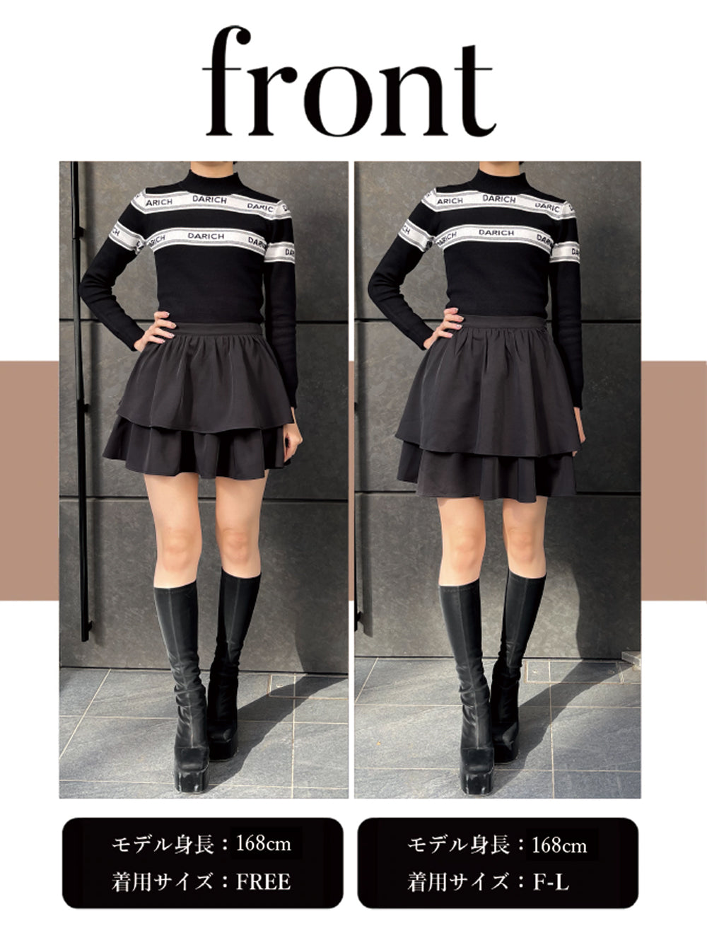 ティアードミニスカート – Darich (ダーリッチ)
