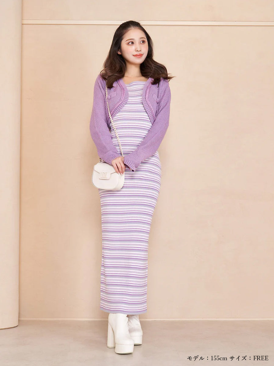 アンサンブルマルチボーダーロングワンピース