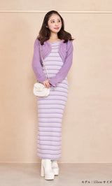 アンサンブルマルチボーダーロングワンピース