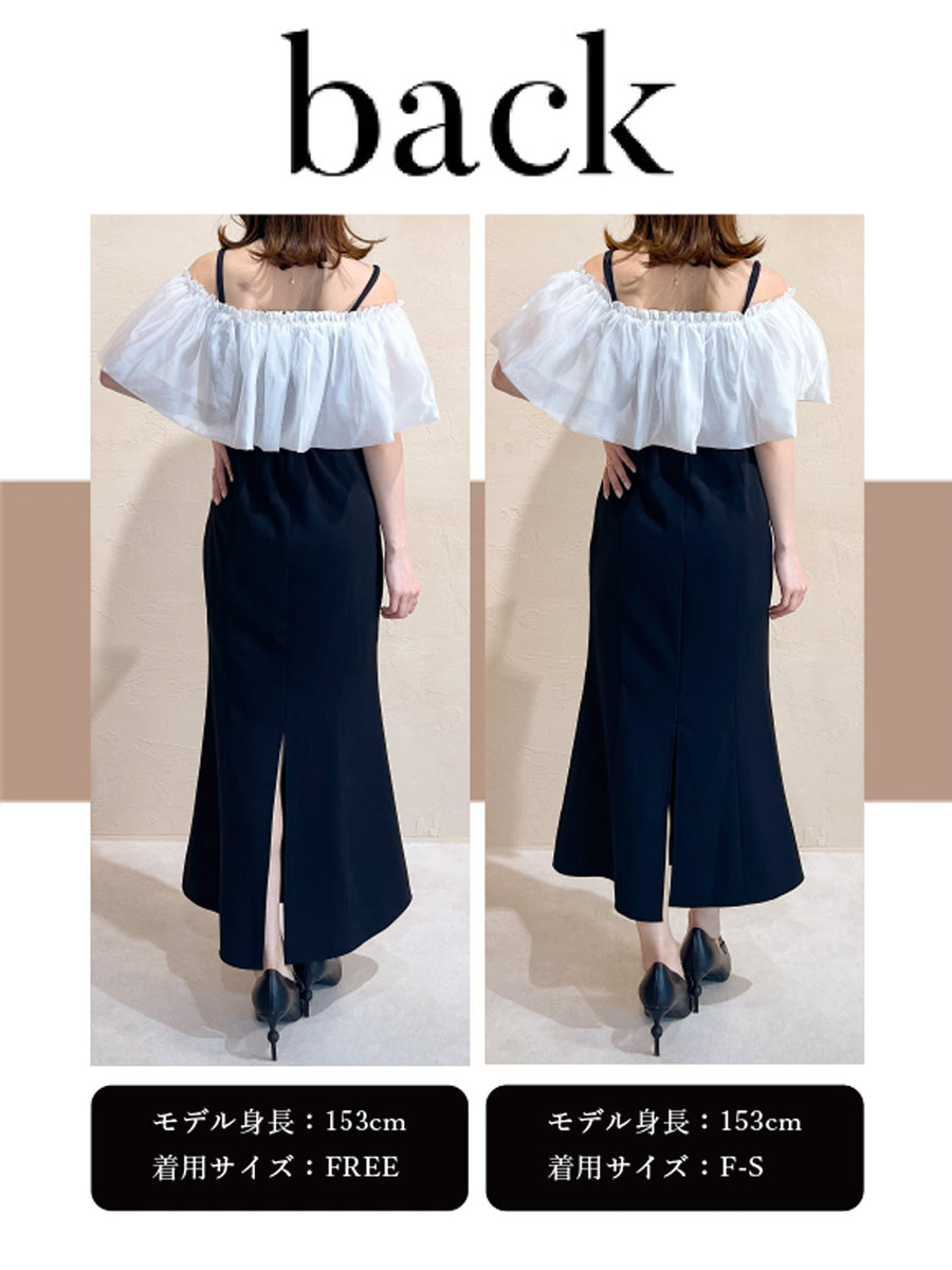 シアー2WAYロングドレス