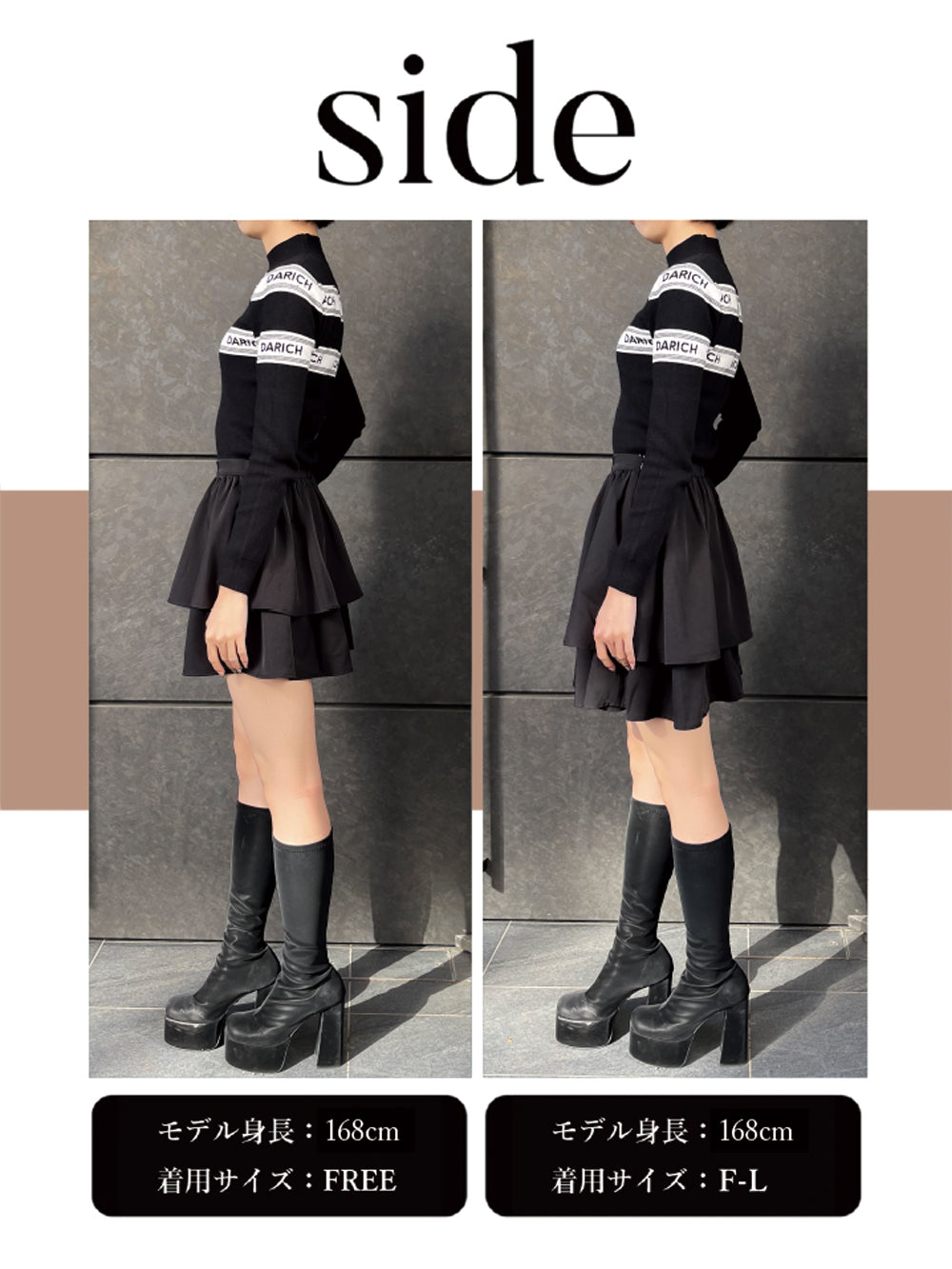ティアードミニスカート – Darich (ダーリッチ)