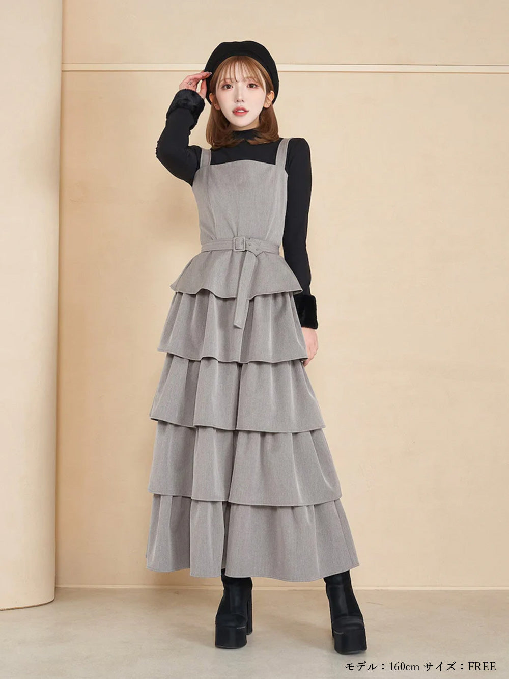 ティアードサロペットスカート – Darich (ダーリッチ)