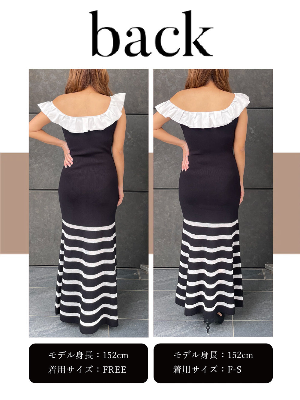 フリルロングニットワンピース