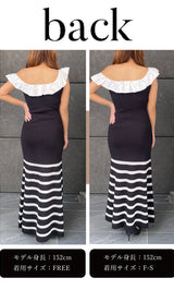 フリルロングニットワンピース