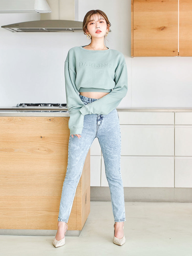 スリムテーパードデニムパンツ – Darich (ダーリッチ)