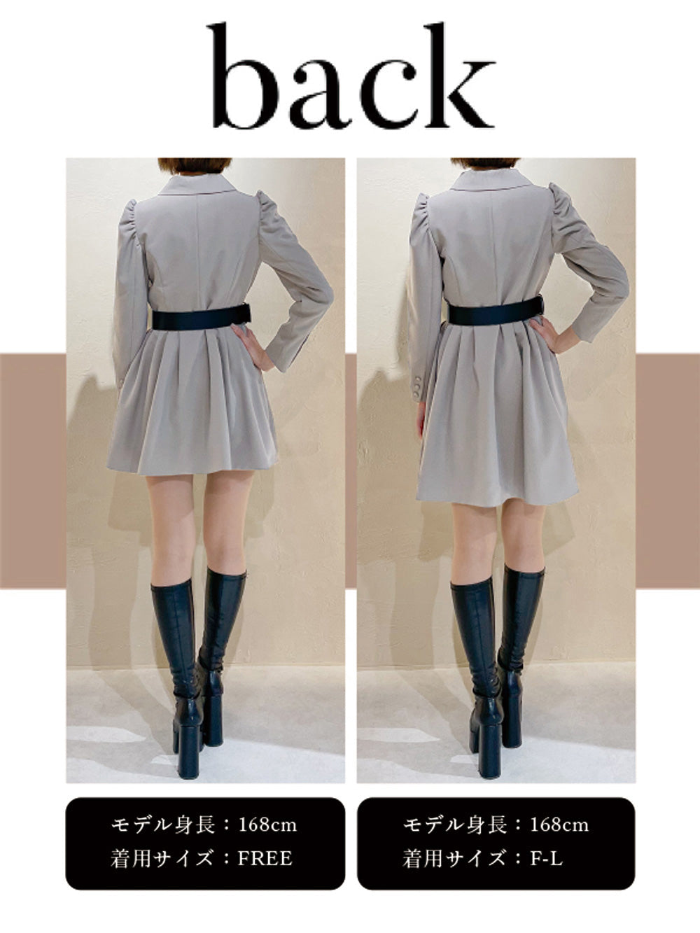 ダーリッチ ワンピース FLサイズ パイピングチェックロングワンピース – Darich (ダーリッチ)