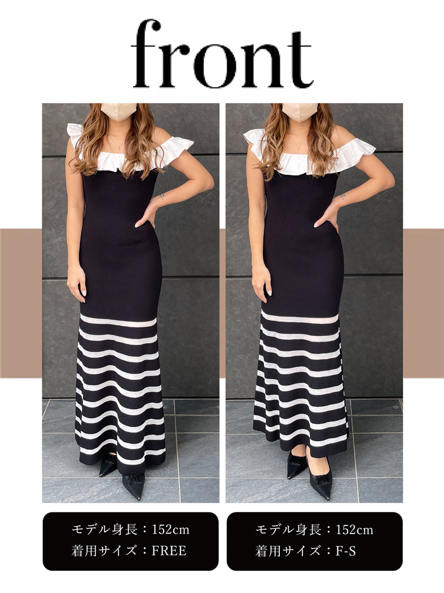 フリルロングニットワンピース