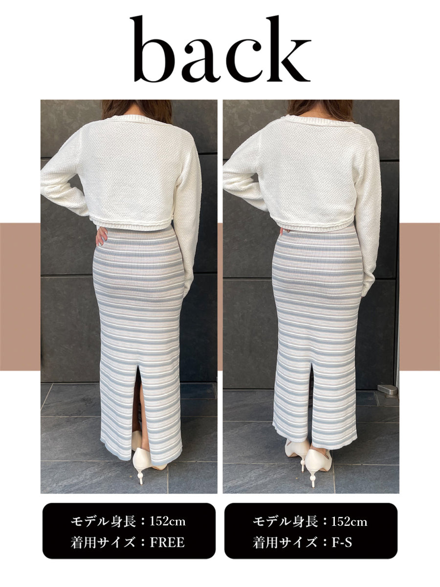 アンサンブルマルチボーダーロングワンピース