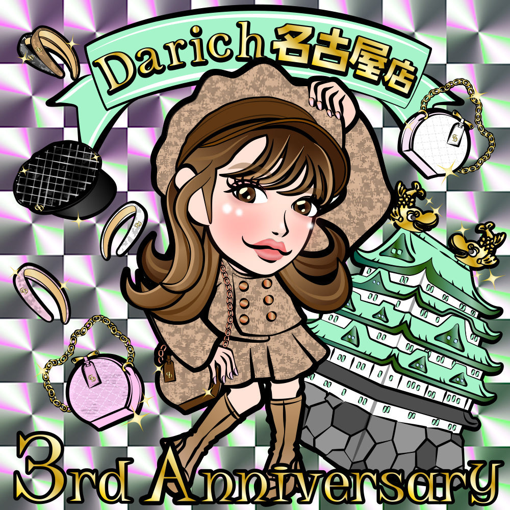 【novelty】Darich名古屋店3周年限定シール