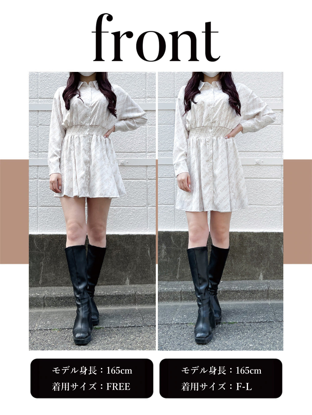 オブリークロゴシャーリングシャツワンピース