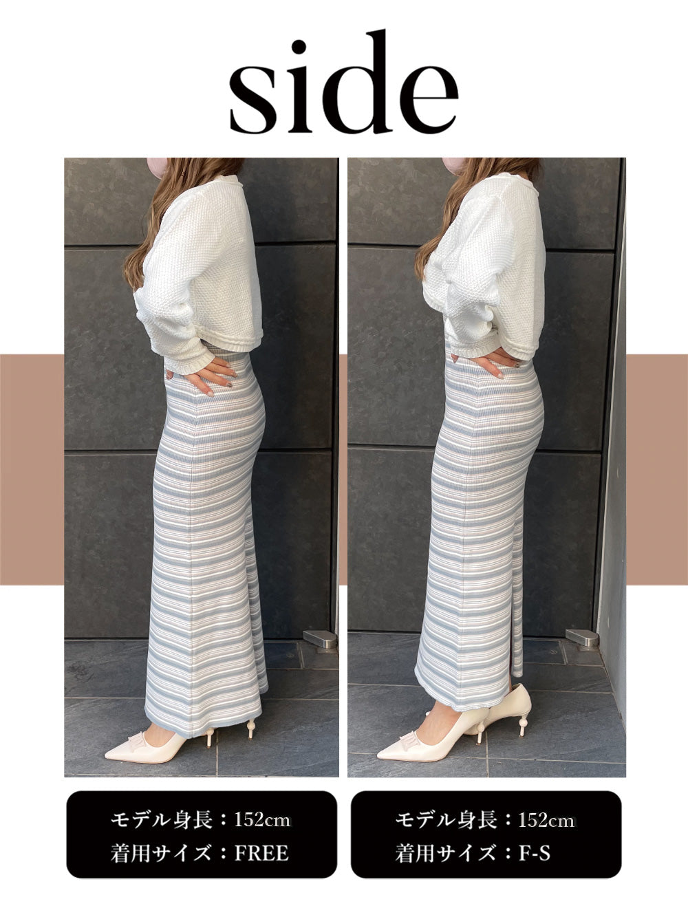 アンサンブルマルチボーダーロングワンピース