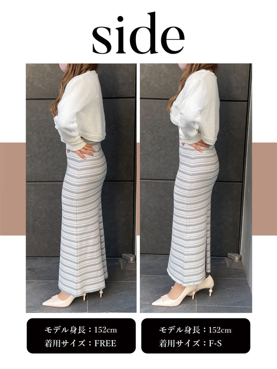 アンサンブルマルチボーダーロングワンピース