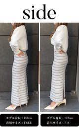 アンサンブルマルチボーダーロングワンピース